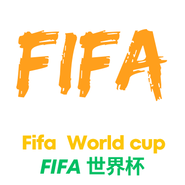西甲末轮精彩对决保级战与争三名额分析